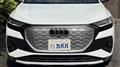 2022 Audi Audi Others