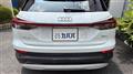 2022 Audi Audi Others