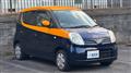 2009 Nissan Nissan Others