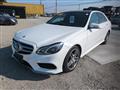2015 Mercedes-Benz E-Class