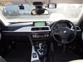 2017 BMW BMW Others