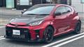 2023 Toyota Yaris