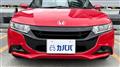 2016 Honda S660