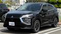 2021 Mitsubishi Mitsubishi Others
