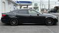 2017 Toyota Crown Athlete Series