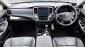 2017 Toyota Crown Athlete Series
