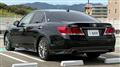 2014 Toyota Crown Athlete Series
