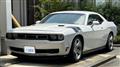 2013 Dodge Challenger