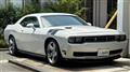 2013 Dodge Challenger