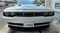 2013 Dodge Challenger