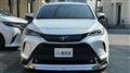 2024 Toyota Harrier
