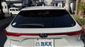 2024 Toyota Harrier