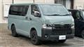 2026 Toyota Hiace Van