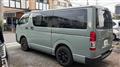 2026 Toyota Hiace Van
