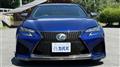 2016 Lexus Other
