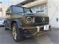 2024 Mercedes-Benz G-Class