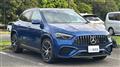 2025 Mercedes-Benz GLA-Class
