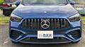 2025 Mercedes-Benz GLA-Class