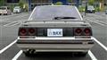 1985 Nissan Skyline