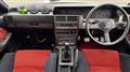 1985 Nissan Skyline