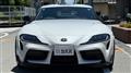 2026 Toyota Supra