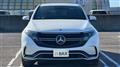 2021 Mercedes-Benz Mercedes-Benz Others