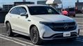 2021 Mercedes-Benz Mercedes-Benz Others