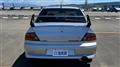 2004 Mitsubishi Lancer Evolution