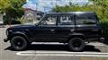 1989 Toyota Land Cruiser