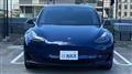 2022 Tesla Motors Others