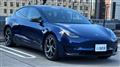2022 Tesla Motors Others