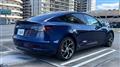 2022 Tesla Motors Others