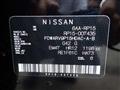 2023 Nissan Nissan Others
