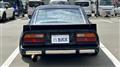 1982 Nissan Fairlady Z
