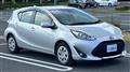 2019 Toyota AQUA