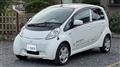 2014 Mitsubishi i-MiEV