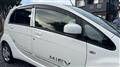 2014 Mitsubishi i-MiEV