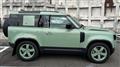 2023 Land Rover Defender