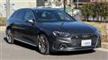 2021 Audi S4