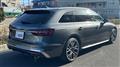 2021 Audi S4