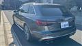 2021 Audi S4