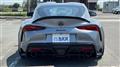 2020 Toyota Supra