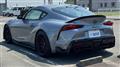 2020 Toyota Supra