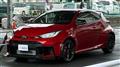 2025 Toyota Yaris
