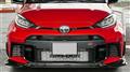 2025 Toyota Yaris