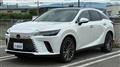 2025 Lexus RX