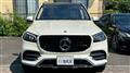 2021 Mercedes-Benz GLS-CLASS