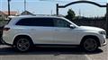 2021 Mercedes-Benz GLS-CLASS
