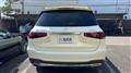 2021 Mercedes-Benz GLS-CLASS