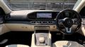 2021 Mercedes-Benz GLS-CLASS